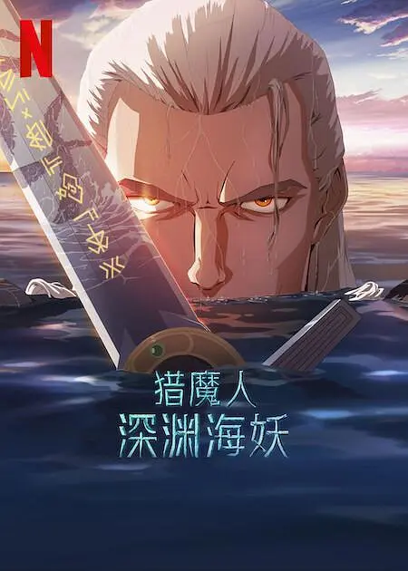 久久美女福利视频
