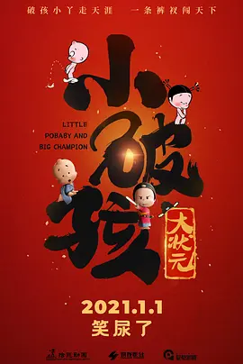 男同互操gay射视频在线看
