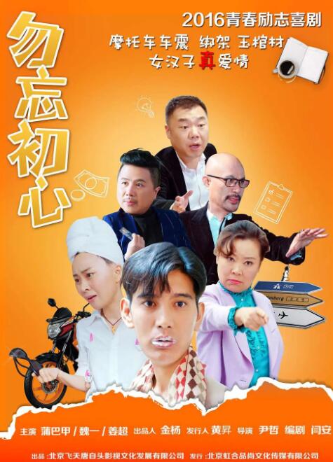 九九综合九九