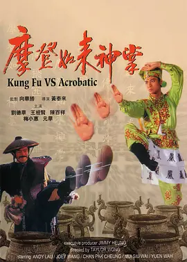九九久久国产
