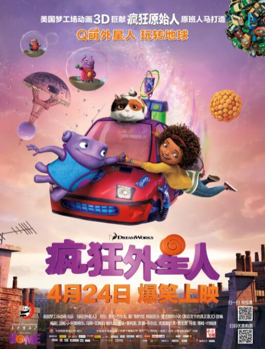 日本一道本中文字幕