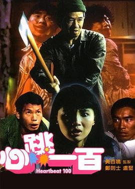 国产高清在线精品一区二区