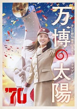 女医生夹震蛋上班被调教视频