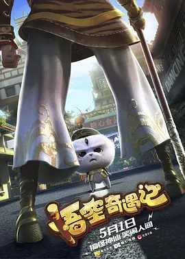 伊人焦久影院