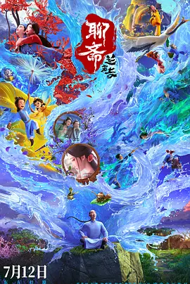 天堂网一区二区