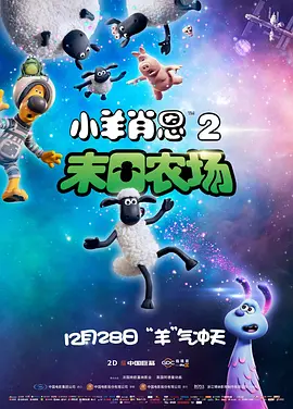 狠狠色成人综合