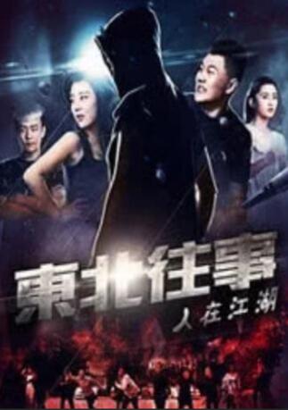 500第一精品巨人品牌导航