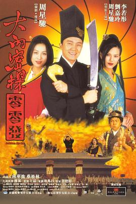 一本大道一卡2卡三卡4卡麻豆