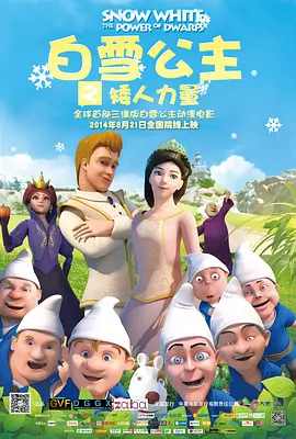 日韩专区在线观看