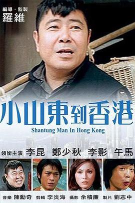 梅麻吕视频