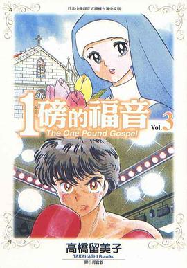 狠狠色婷婷丁香六月