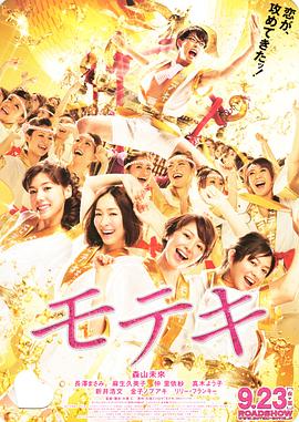 精产国品一二三产区