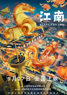 777奇米影视一区二区三区