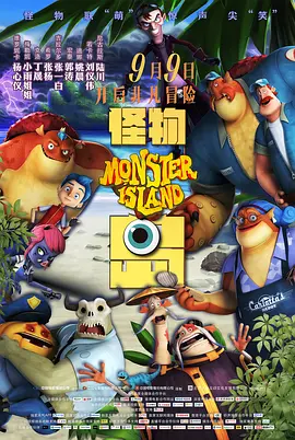 伊人一本之道