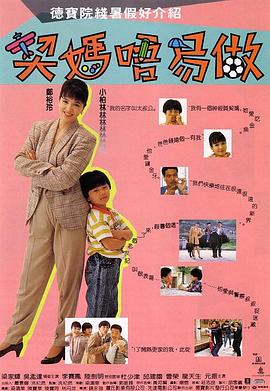 香蕉尹人综合在线观看