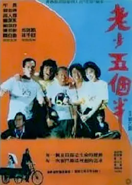 99亚洲国产精品精华液