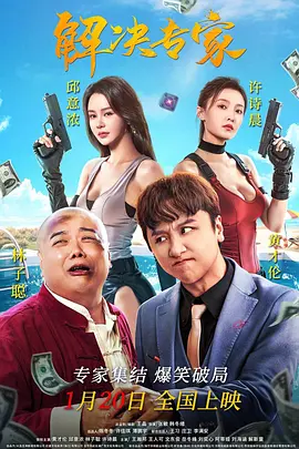 久久一区