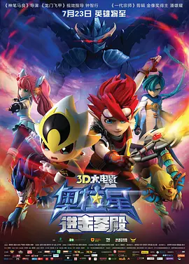 国产欧美一区二区三区观看