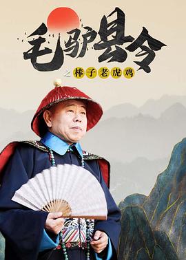 国产精品国产高清国产专区