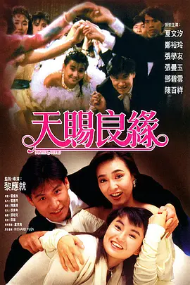 国产高清自拍一区