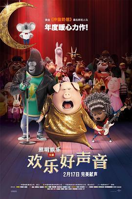 ipz041天海翼被犯女教师