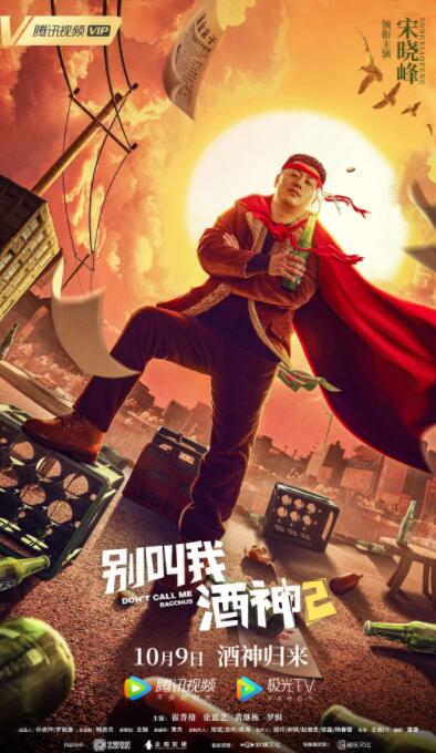 免费暧暧视频