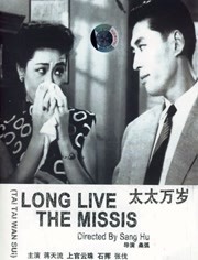 小舞的扭屁股舞蹈视频