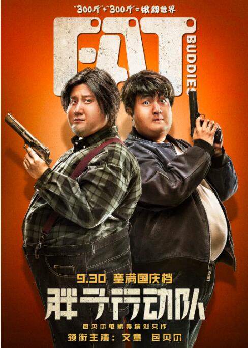 午夜毛片在线观看