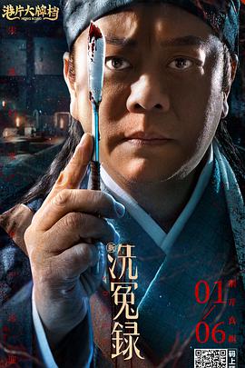 天天碰免费上传视频