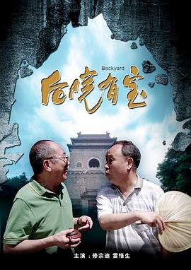 夜夜狠狠