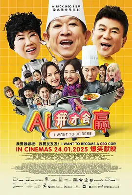 陷阱