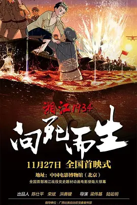 国产在线www