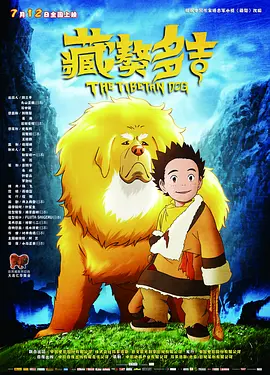亚洲精品久久久久久久久久ty