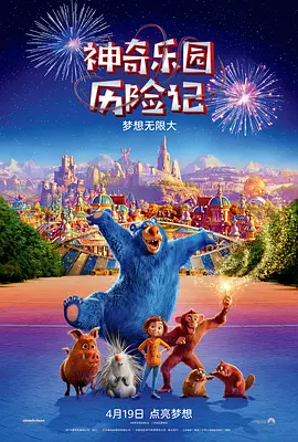 成人午夜黄色
