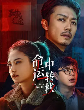 亚洲精品一区在线观看