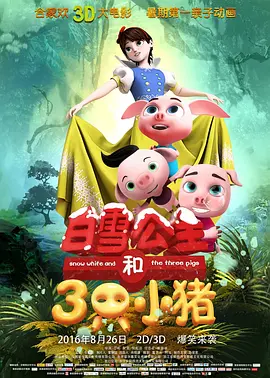 激情五月人体