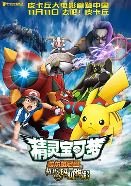 粉色视频免费入口