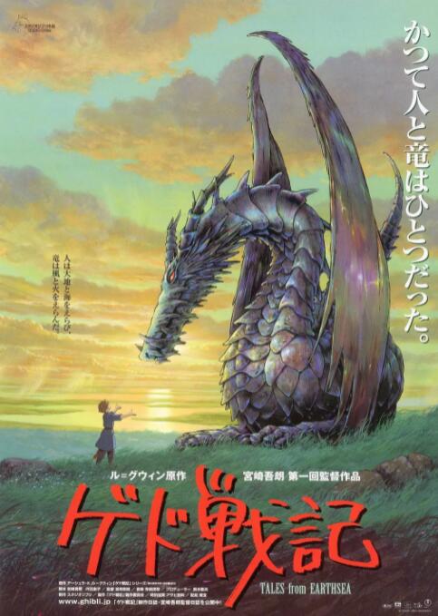 japan亲子乱熟