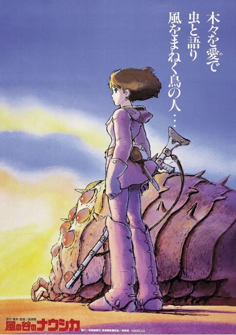 免费视频中文字幕