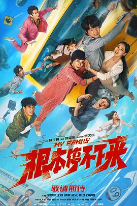 欧美在线观看www