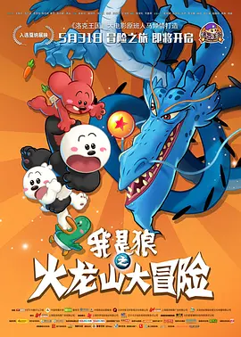国产欧美综合在线一区二区三区
