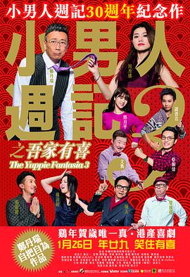 亚洲成人播放