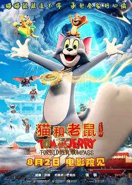 后辈的梦想