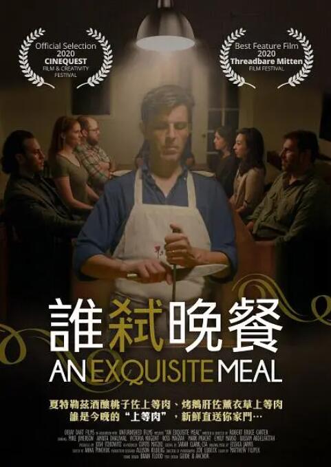 亚洲欧美日韩一区超高清