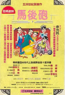 91大神免费看