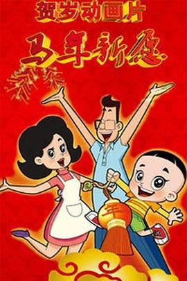 韩国女主播19