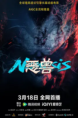 久久精品一区二区三区不卡牛牛