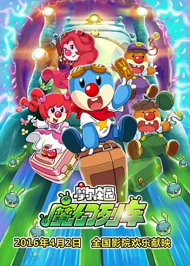 杏吧 有你春暖花开