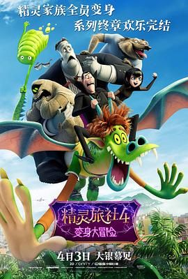 黄蓉淫