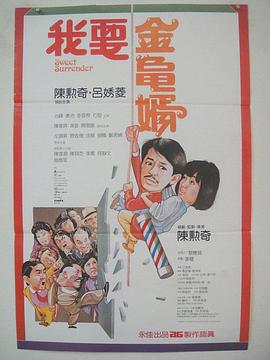 男女性高爱潮免费观看